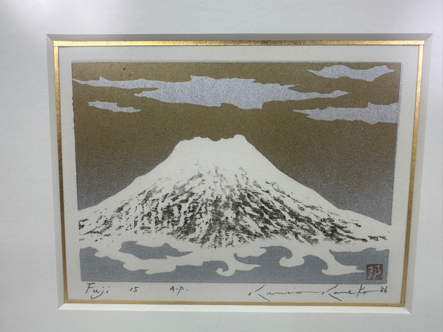 Set Of (3) Framed, Limited-Edition Hand Signed Japanese Woodblock Prints By Artist Kunio Kaneko (b. 1949)
 [Photo 2]