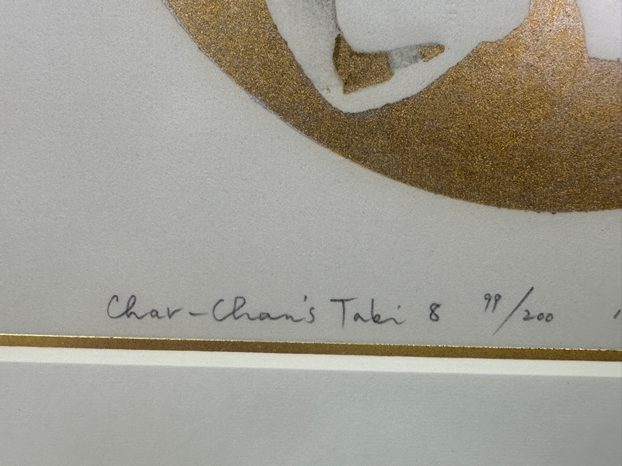 Set Of (3) Framed, Limited-Edition Hand Signed Japanese Woodblock Prints By Artist Kunio Kaneko (b. 1949)
 [Photo 6]