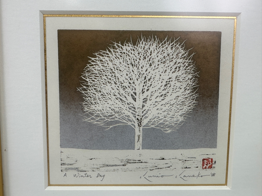 Set Of (3) Framed, Limited-Edition Hand Signed Japanese Woodblock Prints By Artist Kunio Kaneko (b. 1949)
 [Photo 9]