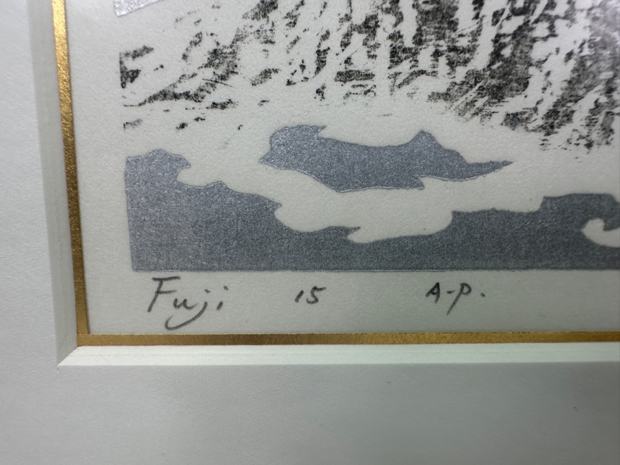 Set Of (3) Framed, Limited-Edition Hand Signed Japanese Woodblock Prints By Artist Kunio Kaneko (b. 1949)
 [Photo 4]