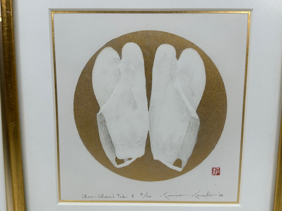 Set Of (3) Framed, Limited-Edition Hand Signed Japanese Woodblock Prints By Artist Kunio Kaneko (b. 1949)
 [Photo 5]