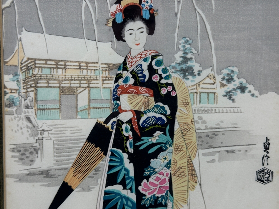 Mid-Century Japanese Woodblock Print Titled 'Maiko In Snow' By Artist Sadanobu Hasegawa III 7.5' X 10' [Photo 4]