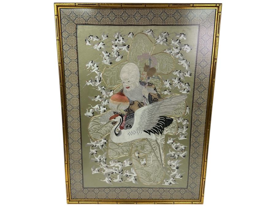 Framed Embroidered Silk Panel Depicting Taoist Immortal ShouXing Surrounded by Cranes 23.5'W x 32'H [Photo 11]