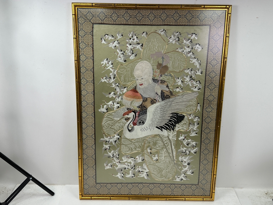 Framed Embroidered Silk Panel Depicting Taoist Immortal ShouXing Surrounded by Cranes 23.5'W x 32'H [Photo 2]