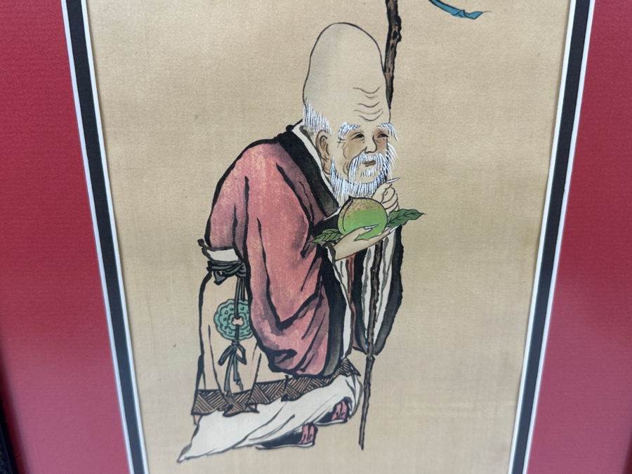 Asian Hand-Painted Hanging Scroll / Kakejiku, Depicting Daruma 14'W x 33'H
 [Photo 5]