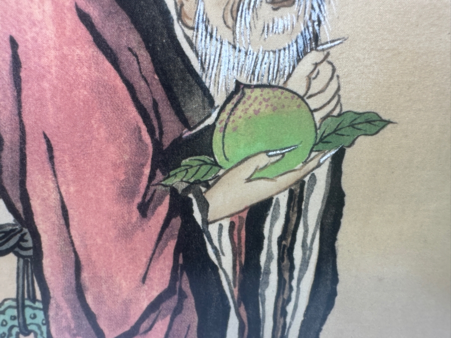 Asian Hand-Painted Hanging Scroll / Kakejiku, Depicting Daruma 14'W x 33'H
 [Photo 8]