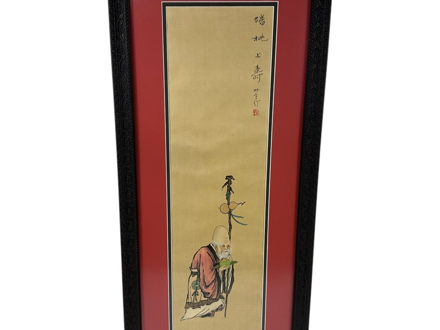 Asian Hand-Painted Hanging Scroll / Kakejiku, Depicting Daruma 14'W x 33'H
