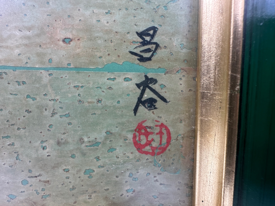 Vintage Asian Original Painting Of Bird and Flowers with Bamboo Frame Signed 10'W x 16'H [Photo 8]