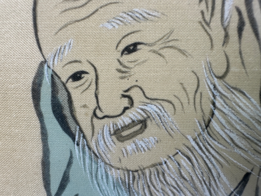 Vintage Asian Scroll Painting / Kakejiku Depicting a Fisherman Framed 14'W x 33'H [Photo 6]