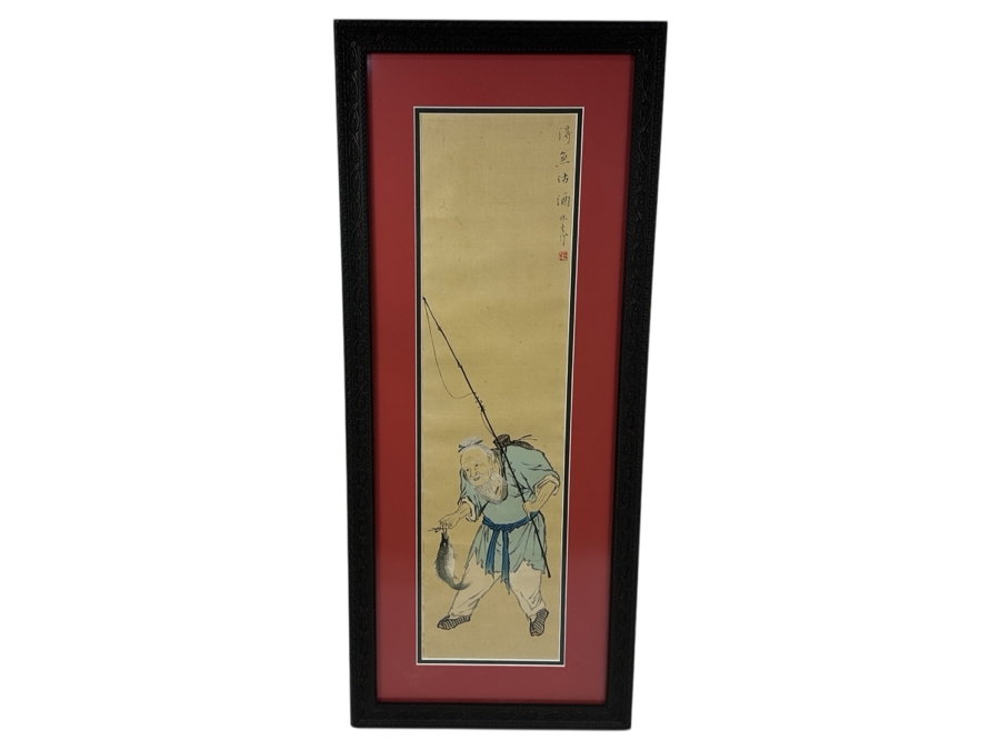 Vintage Asian Scroll Painting / Kakejiku Depicting a Fisherman Framed 14'W x 33'H [Photo 2]