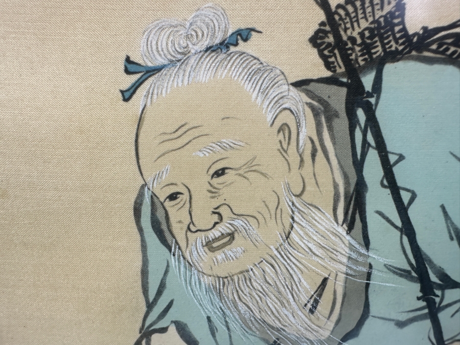 Vintage Asian Scroll Painting / Kakejiku Depicting a Fisherman Framed 14'W x 33'H [Photo 5]