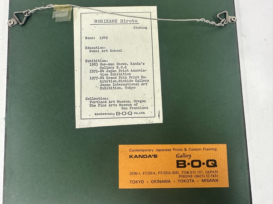 Etching Titled 'Farm House 26' By Japanese Artist Hiroto Norikane (b. 1949) Limited Edition 64/100 9.5'W x 7.5'H [Photo 12]