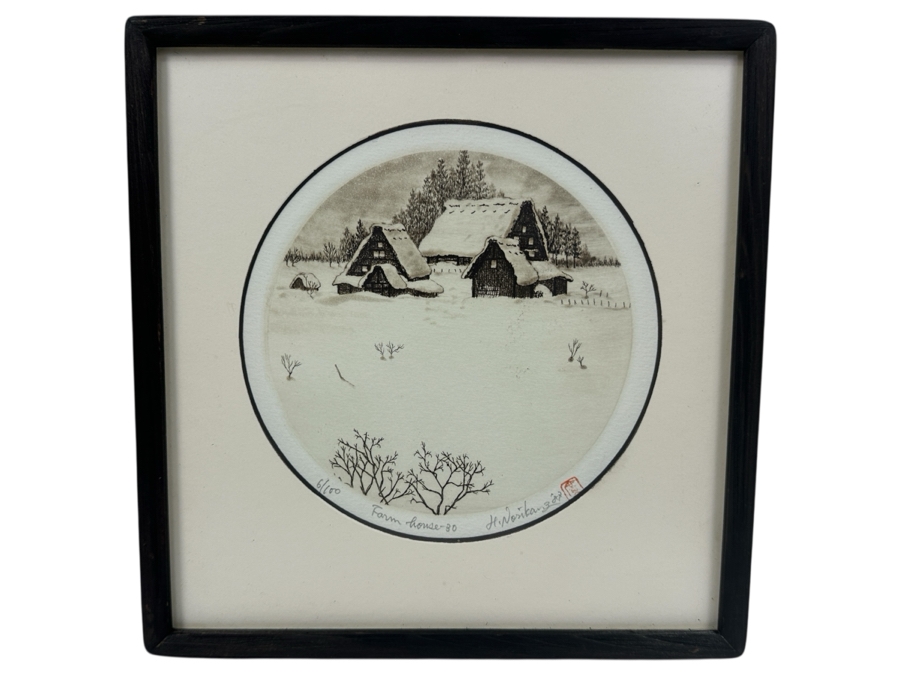 Etching Titled 'Farm House 30' By Japanese Artist Hiroto Norikane (b. 1949) Limited Edition 6/100 8.5'W x 8.5'H [Photo 2]