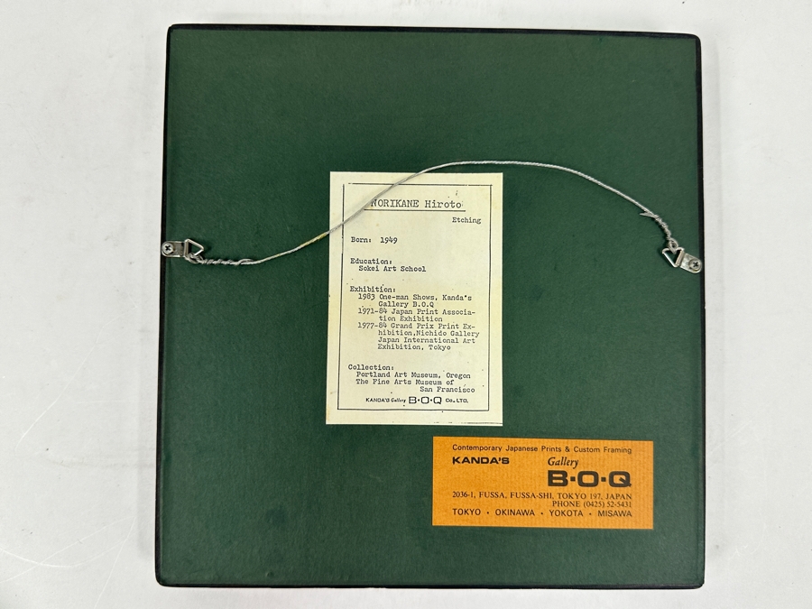 Etching Titled 'Farm House 30' By Japanese Artist Hiroto Norikane (b. 1949) Limited Edition 6/100 8.5'W x 8.5'H [Photo 10]