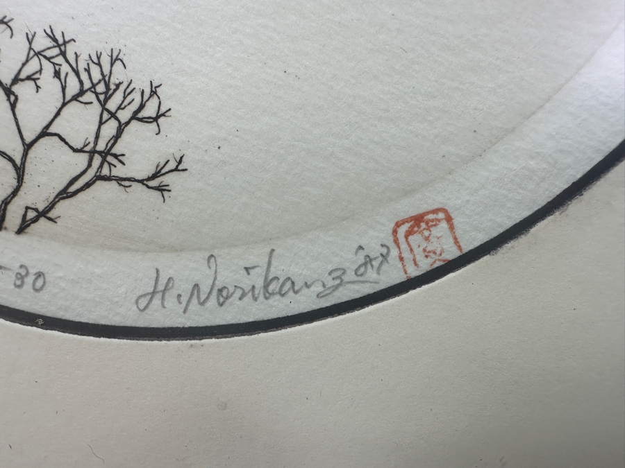 Etching Titled 'Farm House 30' By Japanese Artist Hiroto Norikane (b. 1949) Limited Edition 6/100 8.5'W x 8.5'H [Photo 5]