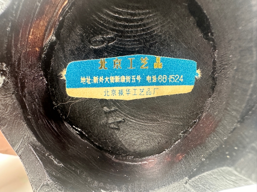 Vintage Chinese Cloisonné Figurine Of A Standing Woman Holding Scroll With Hand Carved Face And Hands 12.5'H [Photo 12]