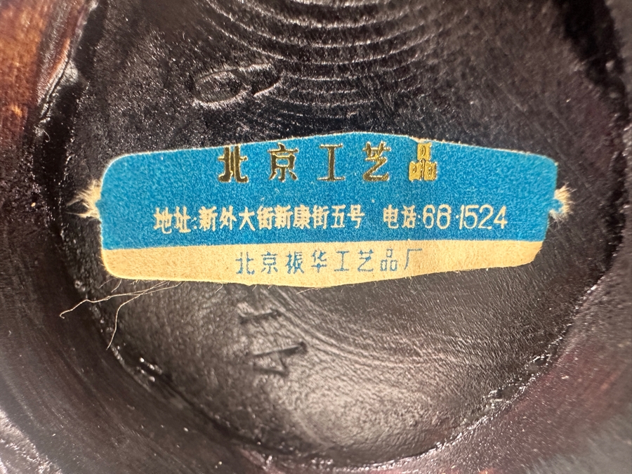 Vintage Chinese Cloisonné Figurine Of A Standing Woman Holding Scroll With Hand Carved Face And Hands 12.5'H [Photo 13]