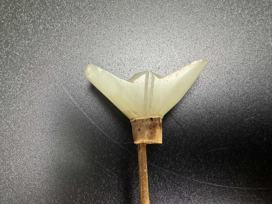 Vintage Chinese Jade Snuff Bottle Signed 2.5'H [Photo 11]