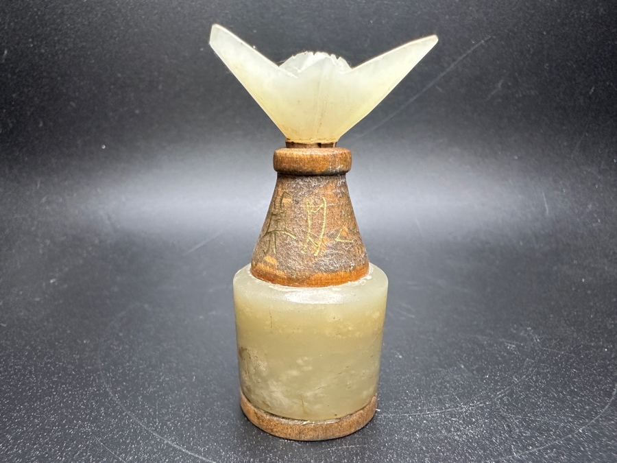 Vintage Chinese Jade Snuff Bottle Signed 2.5'H [Photo 13]