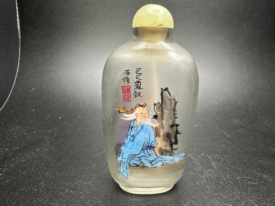 Vintage Chinese Reverse Painted Glass Snuff Bottle Artist Signed 3'H [Photo 4]
