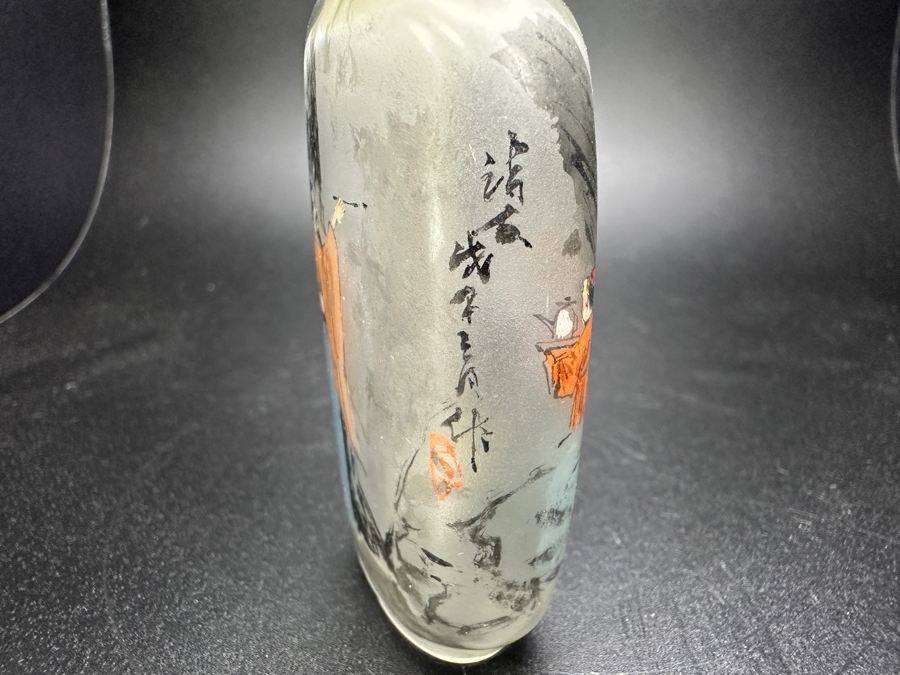 Vintage Chinese Reverse Painted Glass Snuff Bottle Artist Signed 3.25'H [Photo 3]
