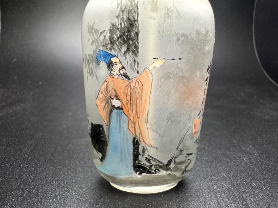 Vintage Chinese Reverse Painted Glass Snuff Bottle Artist Signed 3.25'H [Photo 2]