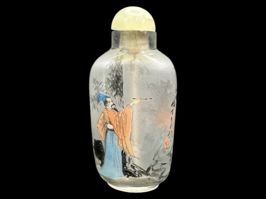 Vintage Chinese Reverse Painted Glass Snuff Bottle Artist Signed 3.25'H