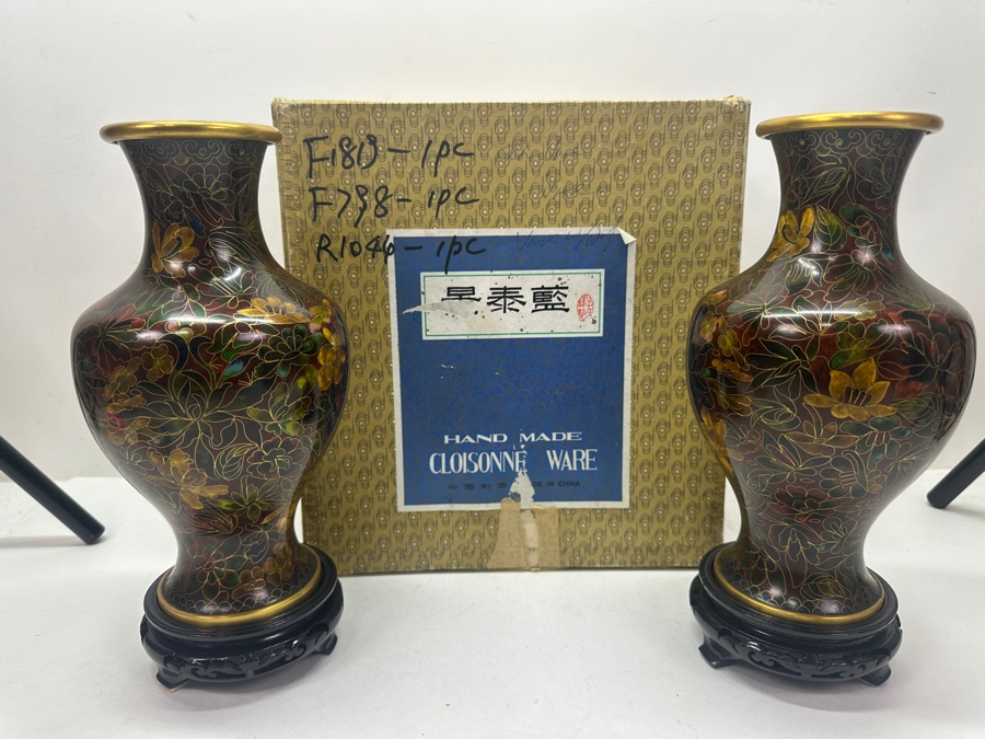 Pair of Hand Made Vintage Chinese Cloisonne Ware Vases With Floral Design - New With Original Box 11'H [Photo 2]