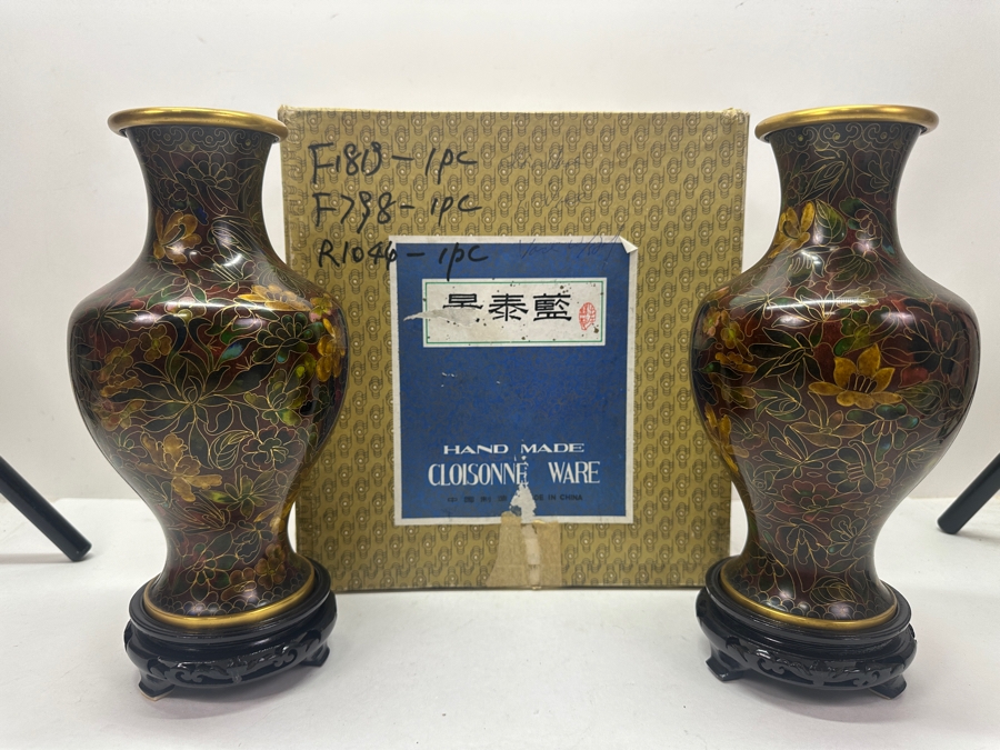 Pair of Hand Made Vintage Chinese Cloisonne Ware Vases With Floral Design - New With Original Box 11'H [Photo 11]