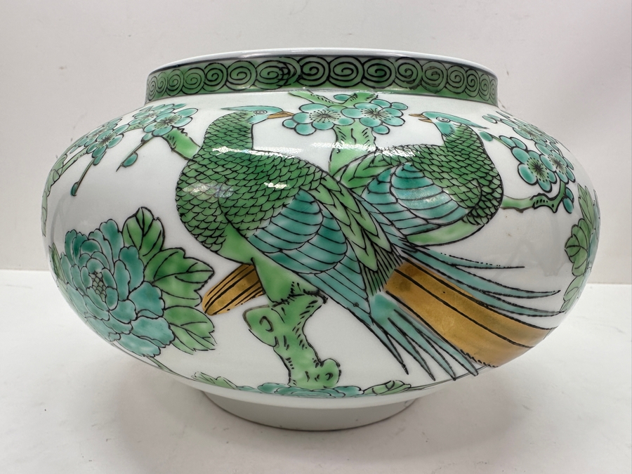 Gold Imari Hand Painted Porcelain Bowl with Green Pheasants and Floral Motif 10'W x 6'H [Photo 2]