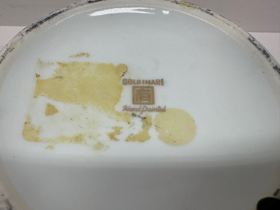 Gold Imari Hand Painted Porcelain Bowl with Green Pheasants and Floral Motif 10'W x 6'H [Photo 6]