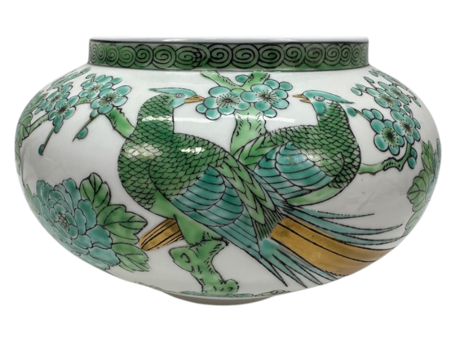 Gold Imari Hand Painted Porcelain Bowl with Green Pheasants and Floral Motif 10'W x 6'H