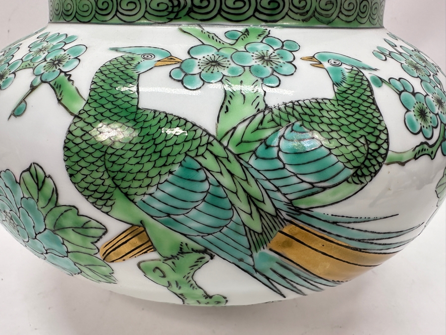Gold Imari Hand Painted Porcelain Bowl with Green Pheasants and Floral Motif 10'W x 6'H [Photo 4]