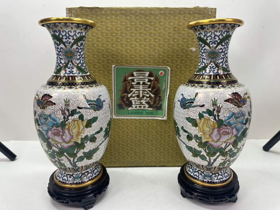 Stunning Pair Of Vintage Chinese Cloisonne Vases 11.5'H - New With Original Box [Photo 2]