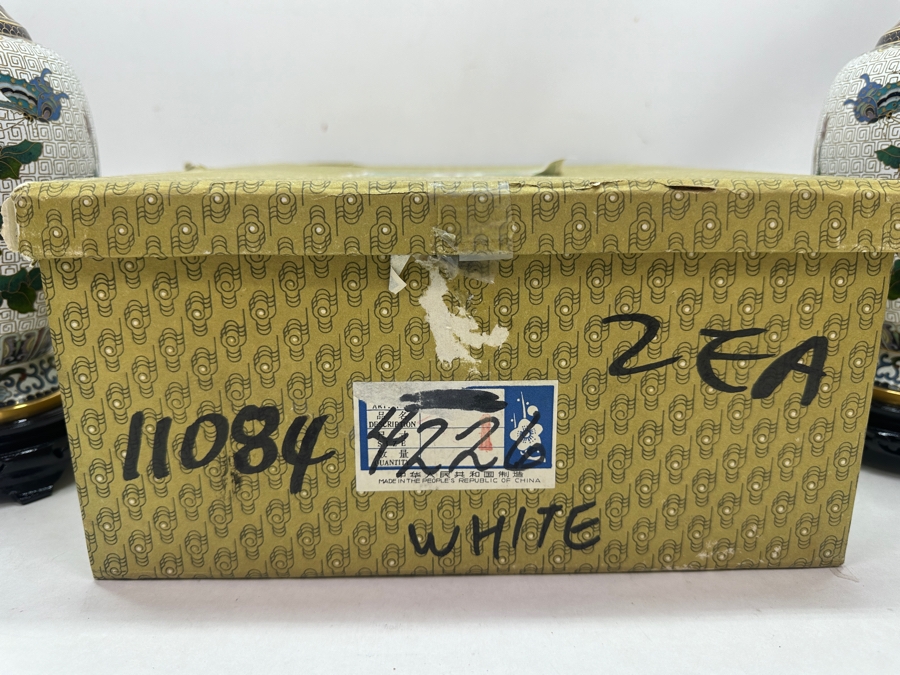 Stunning Pair Of Vintage Chinese Cloisonne Vases 11.5'H - New With Original Box [Photo 11]