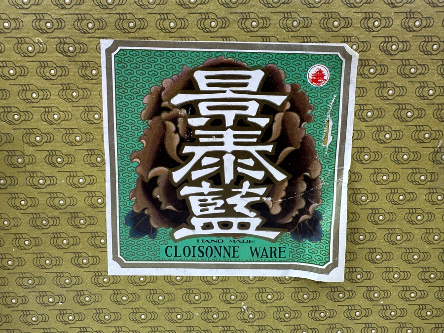 Stunning Pair Of Vintage Chinese Cloisonne Vases 11.5'H - New With Original Box [Photo 10]