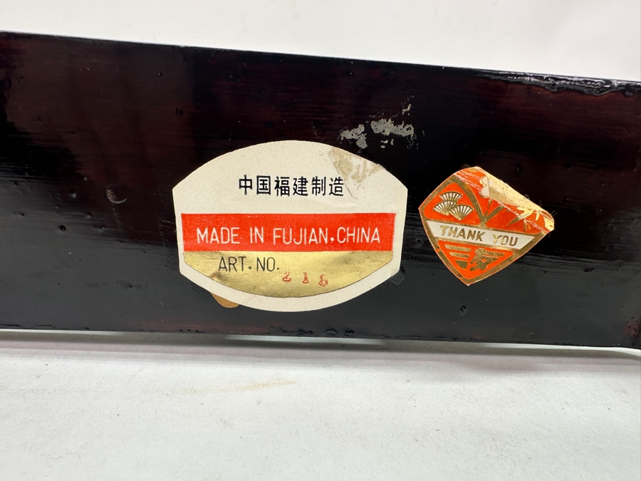 Vintage Chinese Carved Cork Art Diorama 10'W X 11'H [Photo 9]