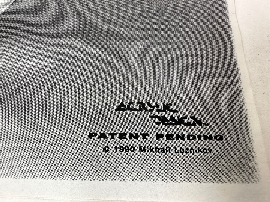 Modernist Lucite Base Coffee Table With Oval Glass Top 60'W X 30'D X 16'H [Photo 17]