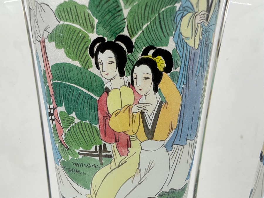 Just Added - Vintage Chinese Reverse Painted Crystal Vase 6.5'H [Photo 9]