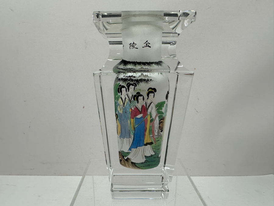 Just Added - Vintage Chinese Reverse Painted Crystal Vase 6.5'H [Photo 10]