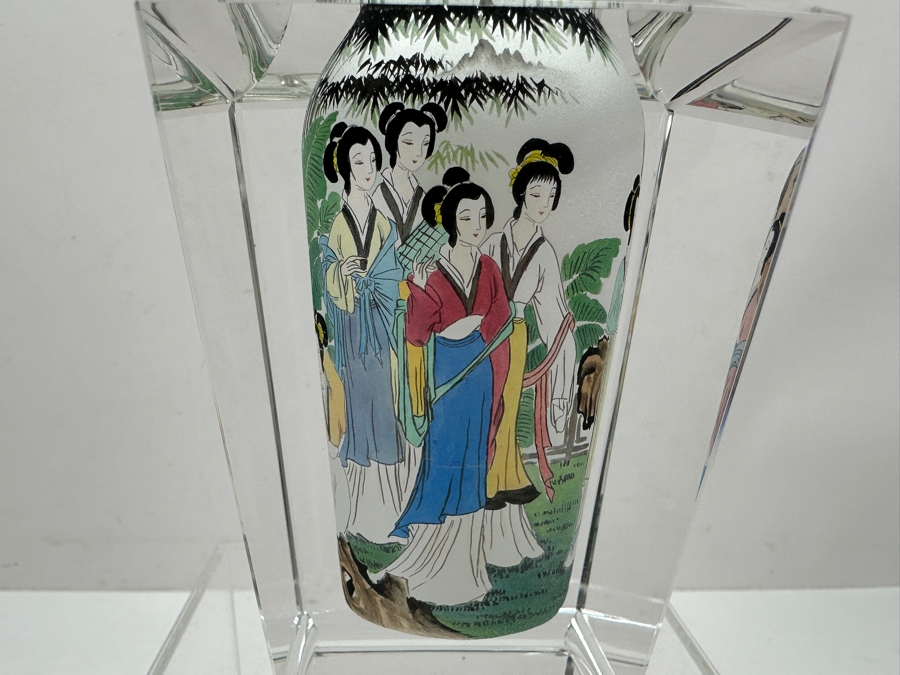 Just Added - Vintage Chinese Reverse Painted Crystal Vase 6.5'H [Photo 11]