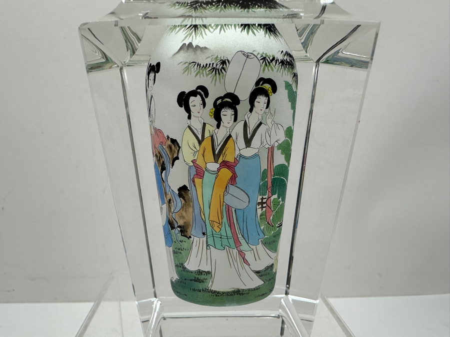 Just Added - Vintage Chinese Reverse Painted Crystal Vase 6.5'H [Photo 6]