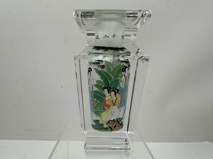Just Added - Vintage Chinese Reverse Painted Crystal Vase 6.5'H [Photo 7]
