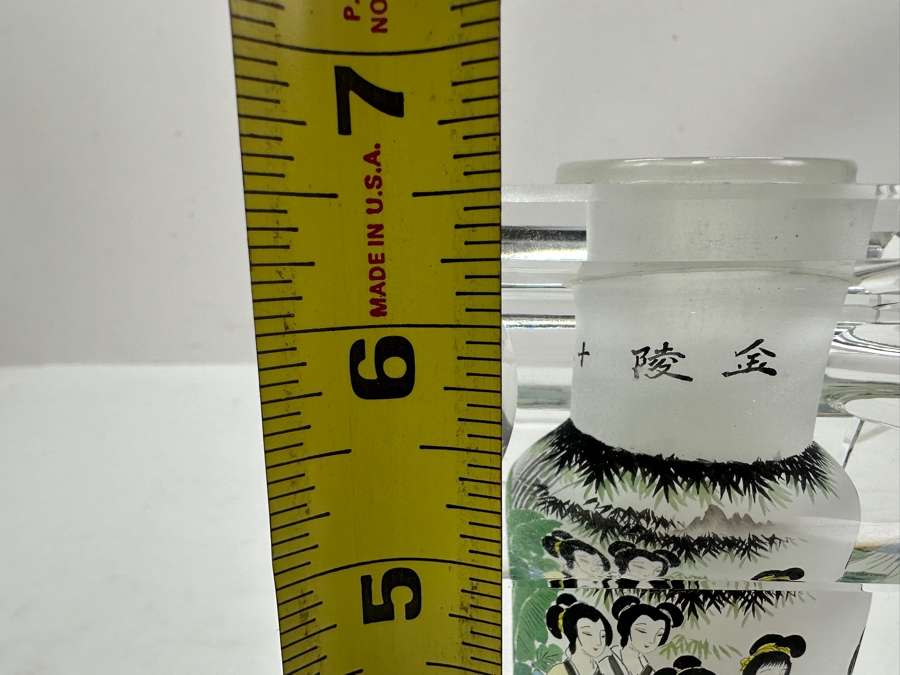 Just Added - Vintage Chinese Reverse Painted Crystal Vase 6.5'H [Photo 14]