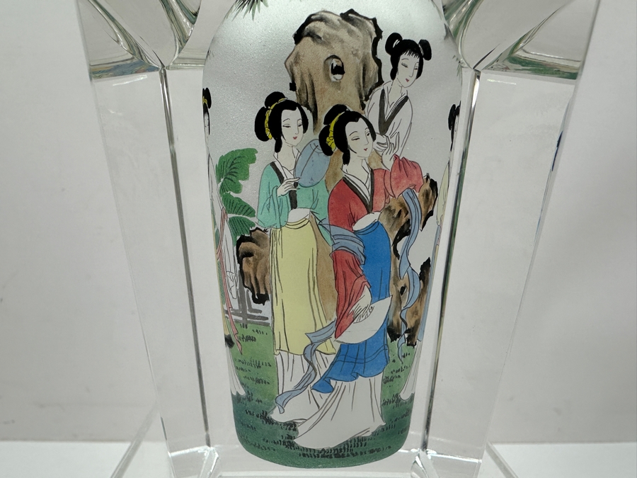 Just Added - Vintage Chinese Reverse Painted Crystal Vase 6.5'H [Photo 2]