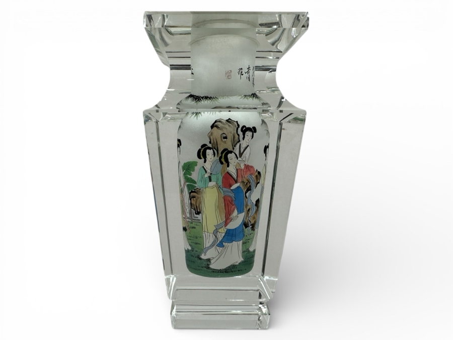 Just Added - Vintage Chinese Reverse Painted Crystal Vase 6.5'H