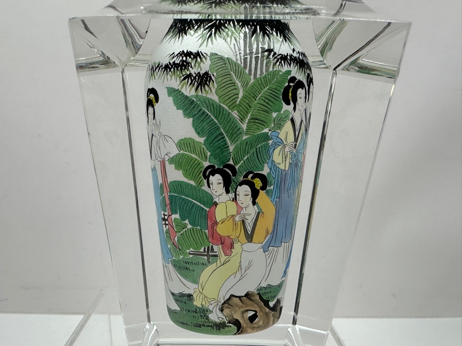 Just Added - Vintage Chinese Reverse Painted Crystal Vase 6.5'H [Photo 8]