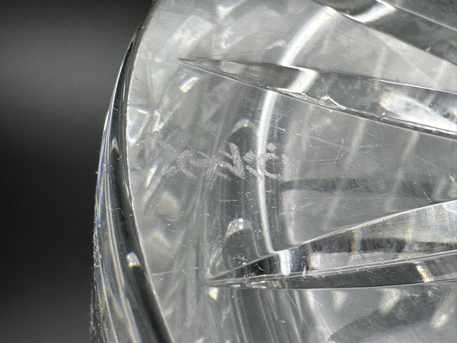 Just Added - Ceska Crystal Biscuit Jar 8'H [Photo 6]