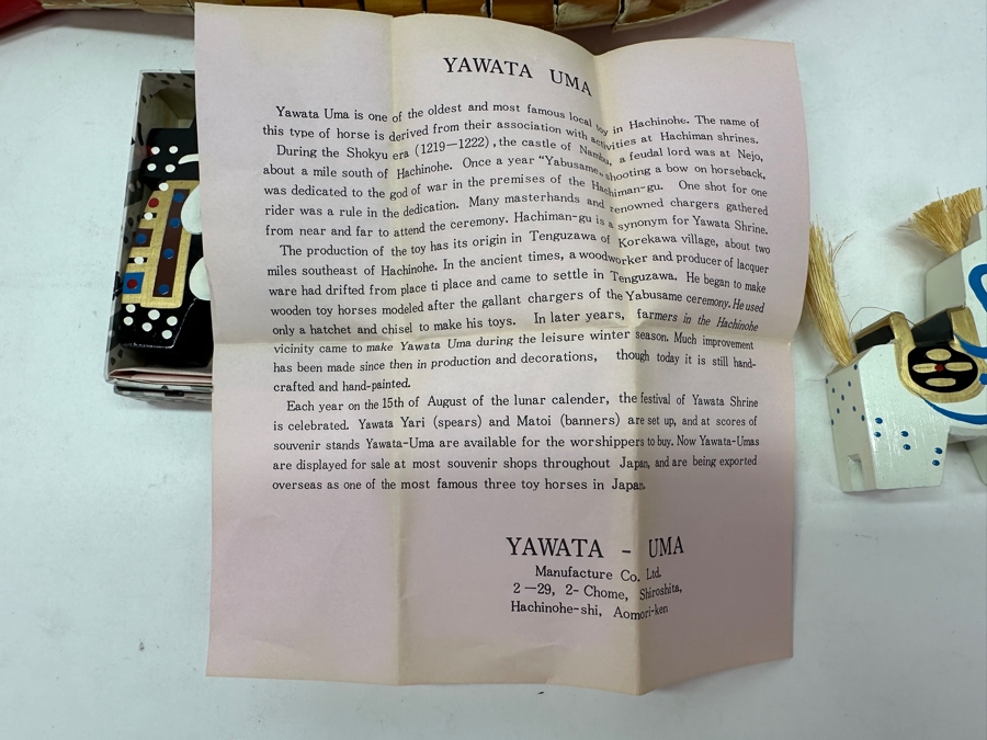 Just Added - Pair Of Japanese Yawata Uma Wooden Toy Horses And Carved Wooden Reticulated Fish Sculpture 13'L [Photo 4]