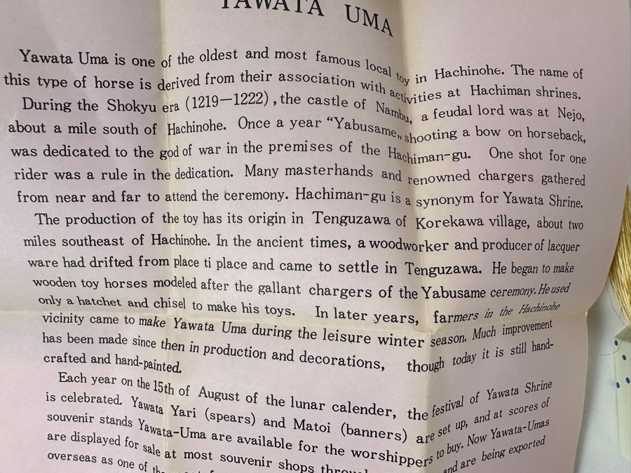 Just Added - Pair Of Japanese Yawata Uma Wooden Toy Horses And Carved Wooden Reticulated Fish Sculpture 13'L [Photo 6]